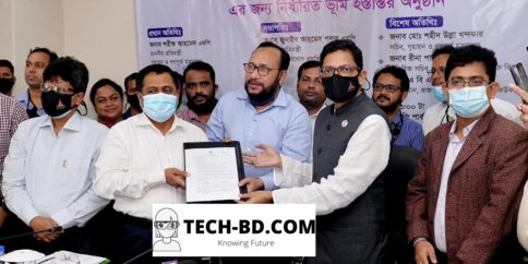 কারওয়ান বাজারে আরও একটি সফটওয়্যার পার্ক