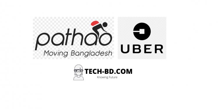 পুলিশি হয়রানি বন্ধে মঙ্গলবার রাইড শেয়ারিং চালকদের কর্মবিরতি