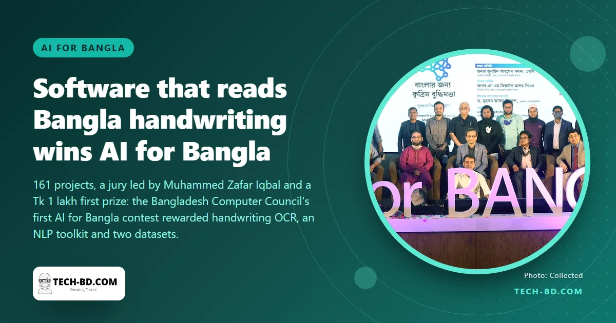 Team Obhijatrik wins AI for Bangla with software that reads Bangla handwriting