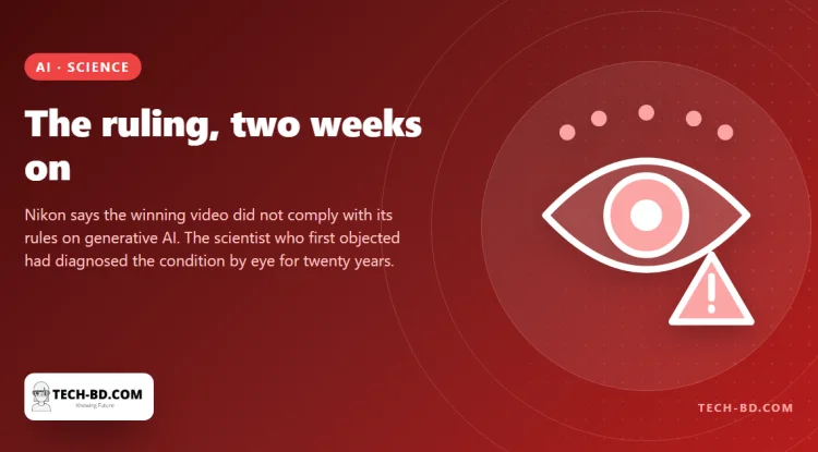 Nikon has disqualified its Small World winner: the cilia video broke the generative AI rules