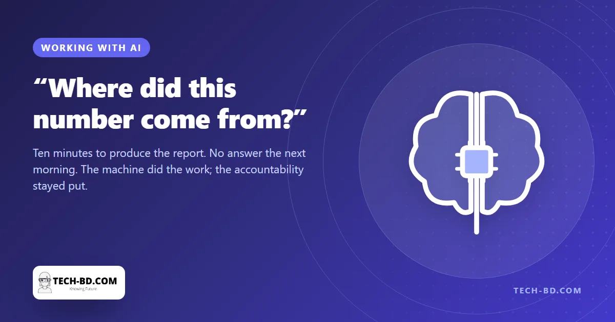 When did you last remember a phone number? The quiet cost of letting AI do the thinking