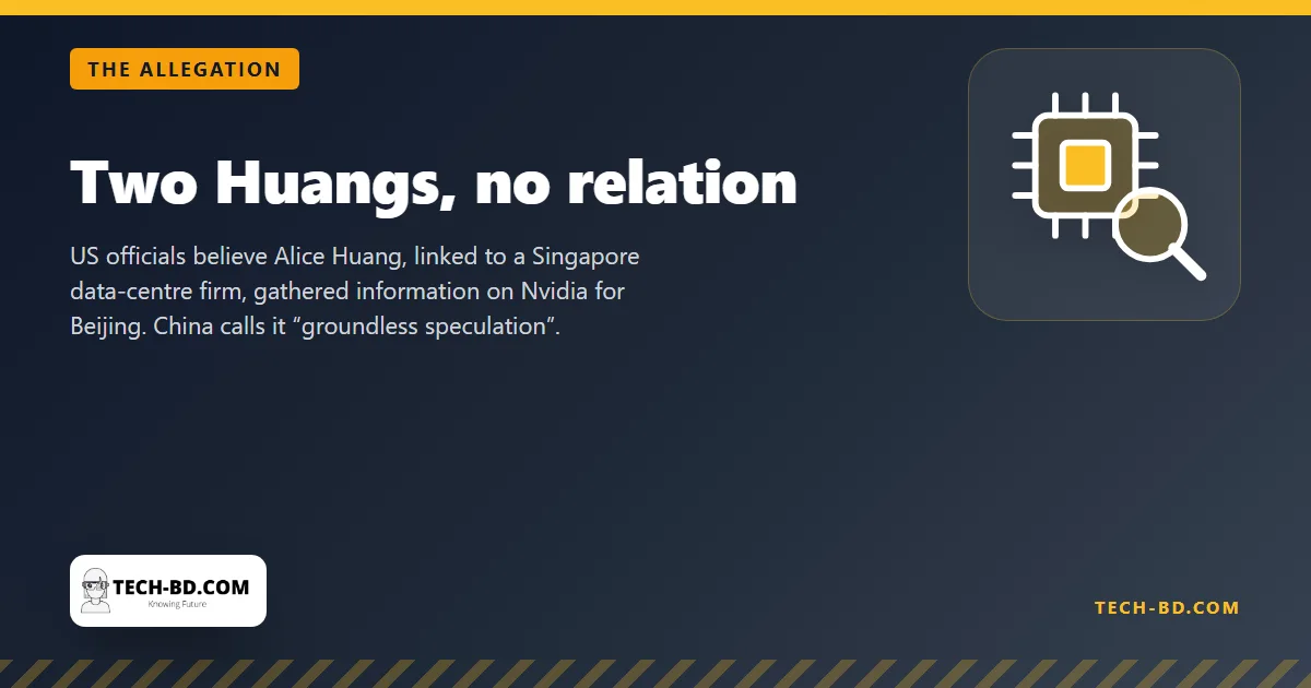 Two Huangs, no relation